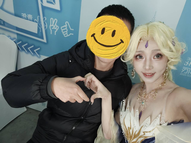 yaoheyin.jpg